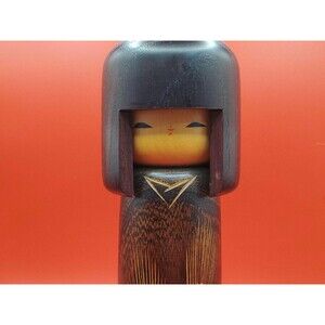 Vintage Sosaku‎ Kokeshi 7in Doll